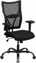 Big and Tall Office Chair
