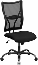 Big and Tall Office Chair